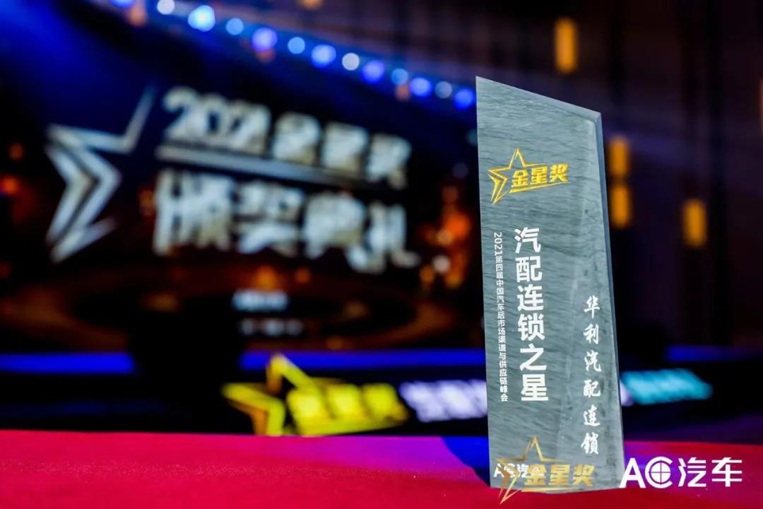 1632470768501429.jpg 微信圖片_20210924160446.jpg