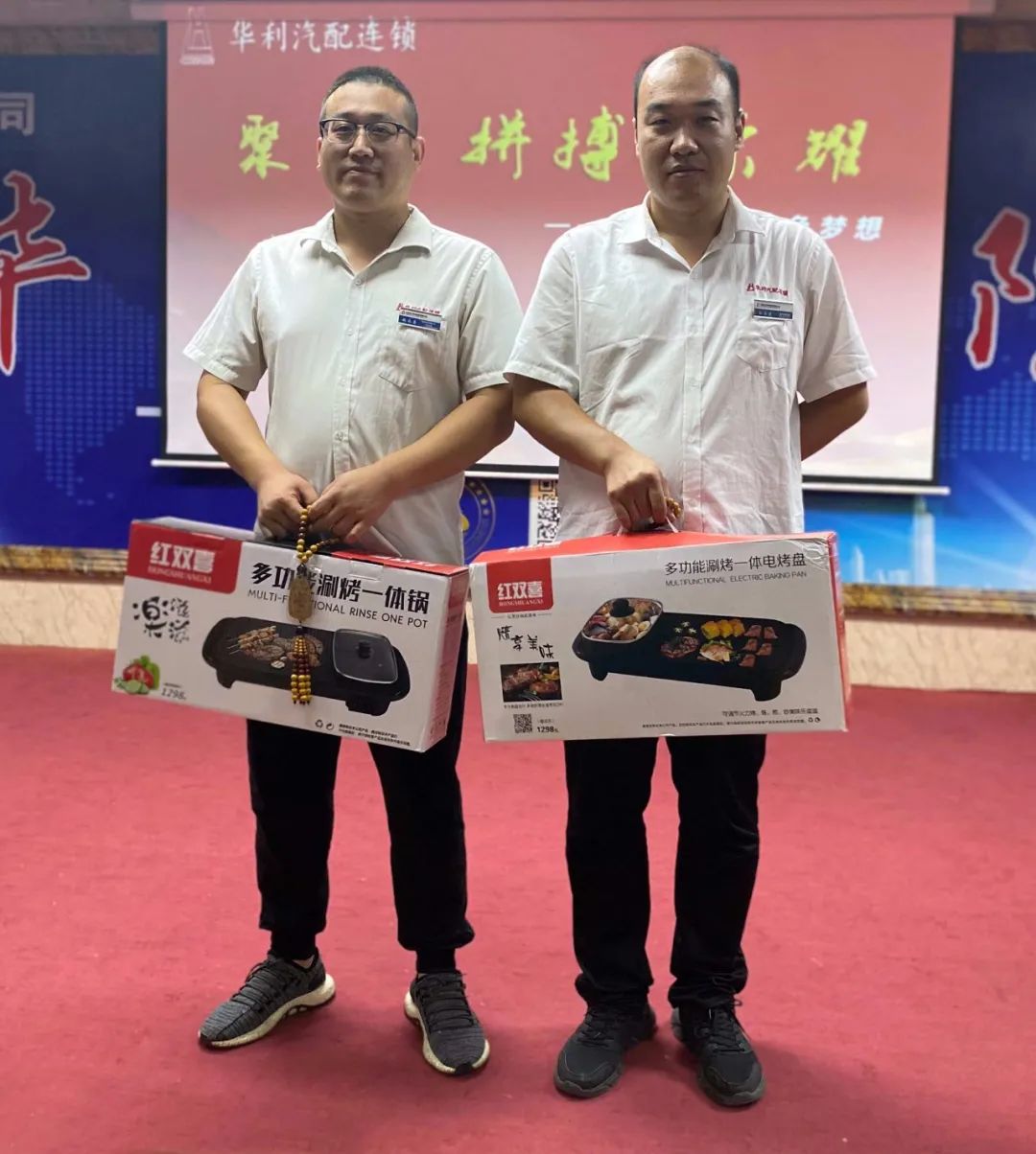 1633331013469848.jpg 微信圖片_20211004145956.jpg